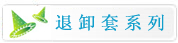液壓傳動(dòng)兩用油