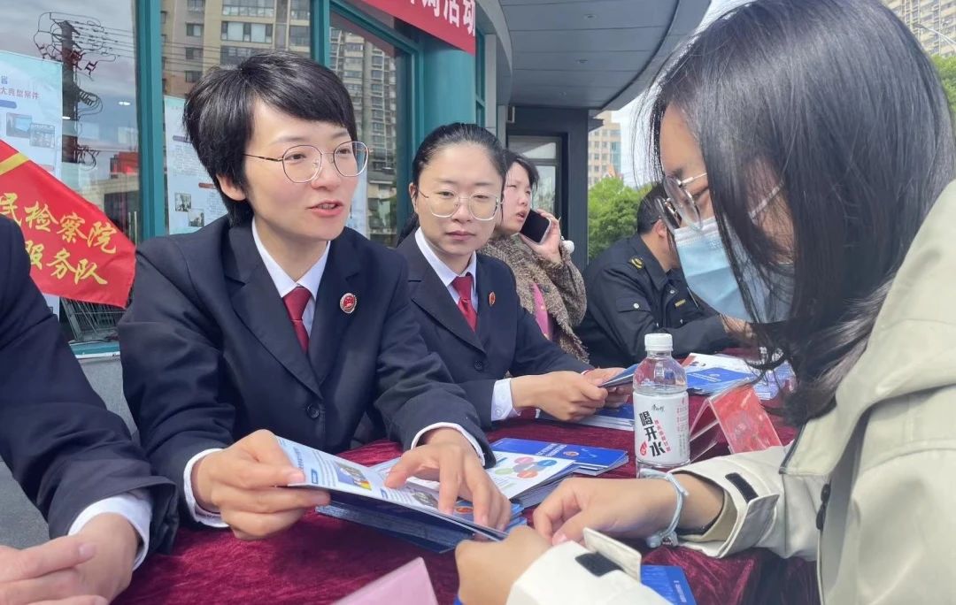 檢察護企 | 知識產權保護知多少？如皋檢察普法“零距離”賦能社會經濟咨詢服務